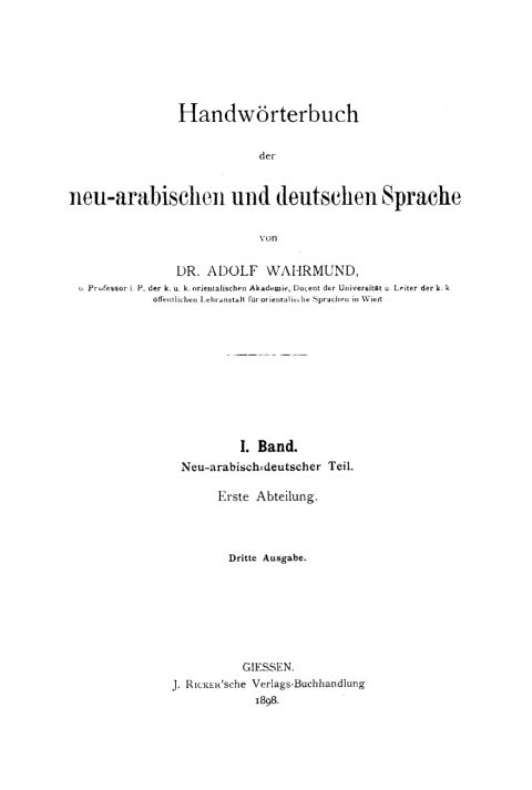 Cover image for book Neu-arabisch - deutscher Teil