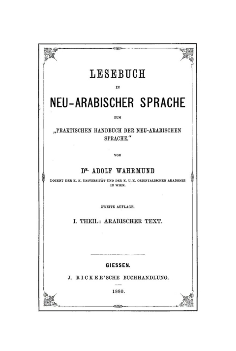 Cover image for book Arabischer Text