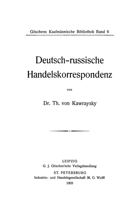Cover image for book Deutsch-russische Handelskorrespondenz