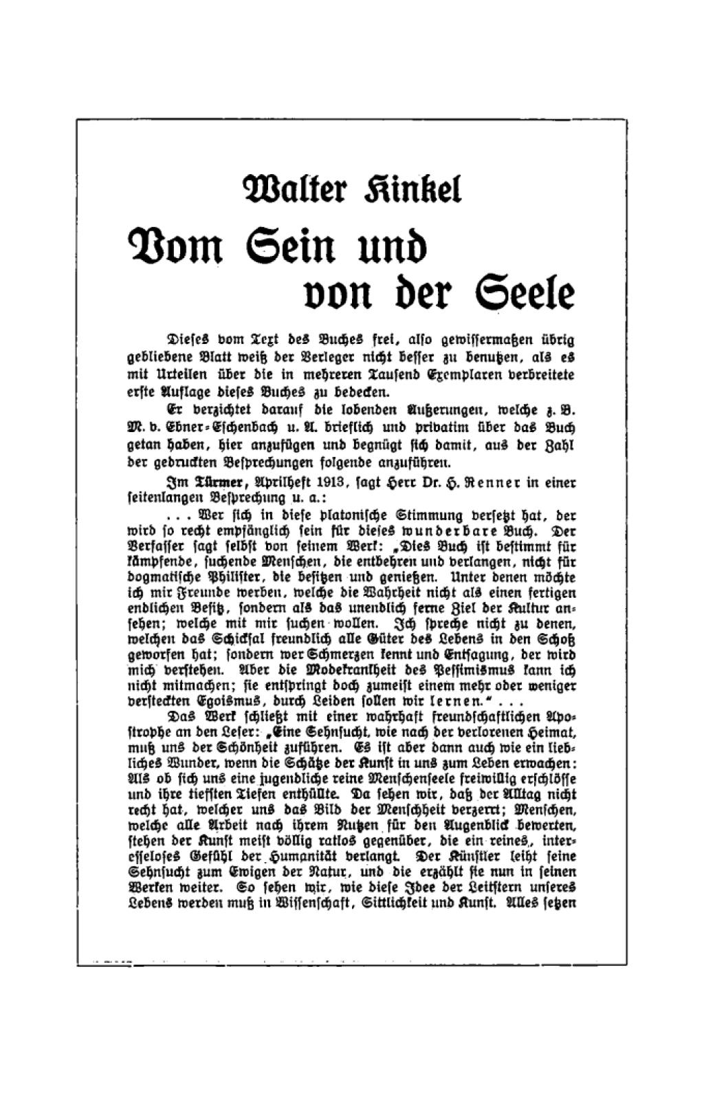 Page Fidelity Vom Sein und von der Seele; $179.81