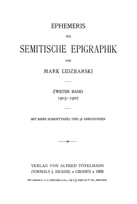 Cover image for book 1903–1907