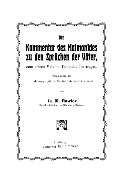 Cover image for book Der Kommentar des Maimonides zu den Sprüchen der Väter