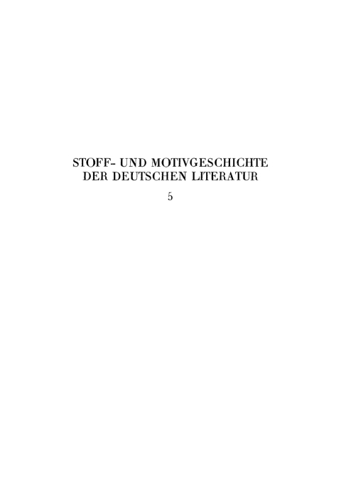 Cover image for book Heidelberg als Stoff und Motiv der deutschen Dichtung