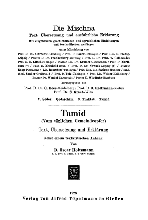 Cover image for book Tamid (Vom täglichen Gemeindeopfer)