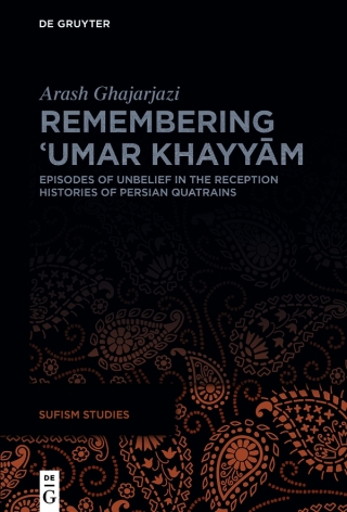 Remembering ʿUmar Khayyām
