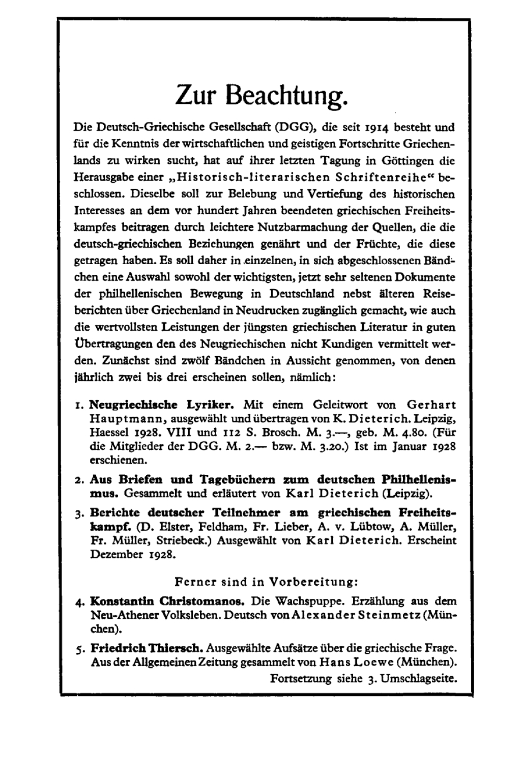 Page Fidelity Aus Briefen und Tagebüchern zum deutschen Philhellenismus; $179.81