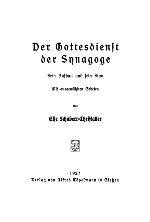 Der Gottesdienst der Synagoge 