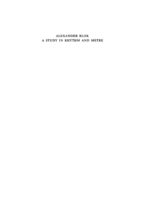 Cover image for book Alexander Blok