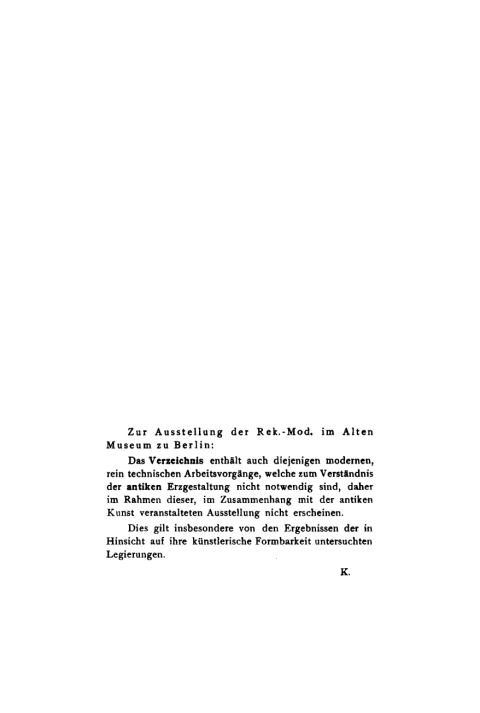 Cover image for book Die Gestaltung des Erzes und ihre technischen Grundlagen