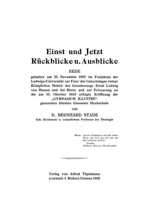 Cover image for book Einst und jetzt Rückblicke u. Ausblicke