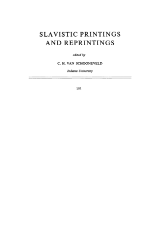 The works of Ivan Bunin