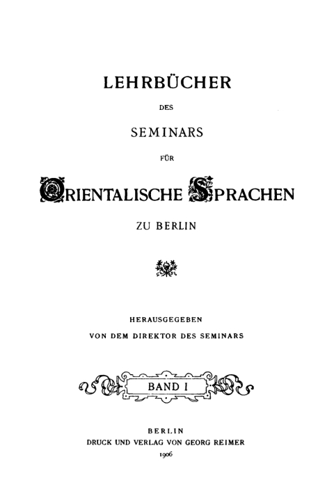 Cover image for book Lehrbuch der japanischen Umgangssprache