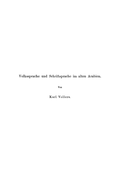 Cover image for book Volkssprache und Schriftsprache im alten Arabien