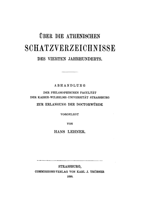 Cover image for book Über die athenischen Schatzverzeichnisse des vierten Jahrhunderts