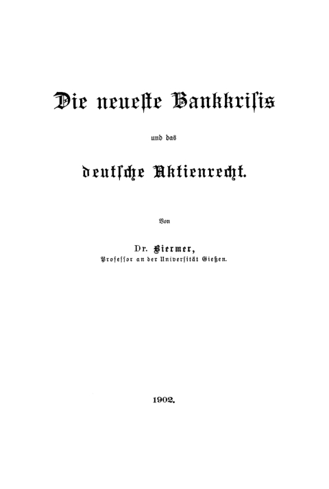 Cover image for book Die neueste Bankkrisis und das deutsche Aktienrecht