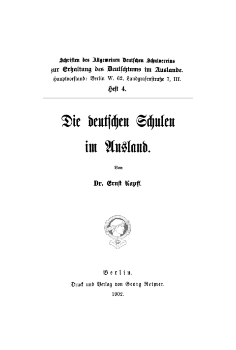 Cover image for book Die deutschen Schulen im Ausland