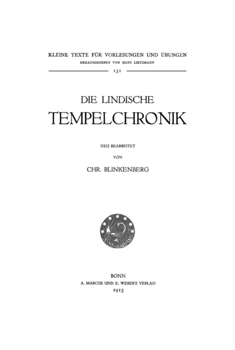 Cover image for book Die Lindische Tempelchronik