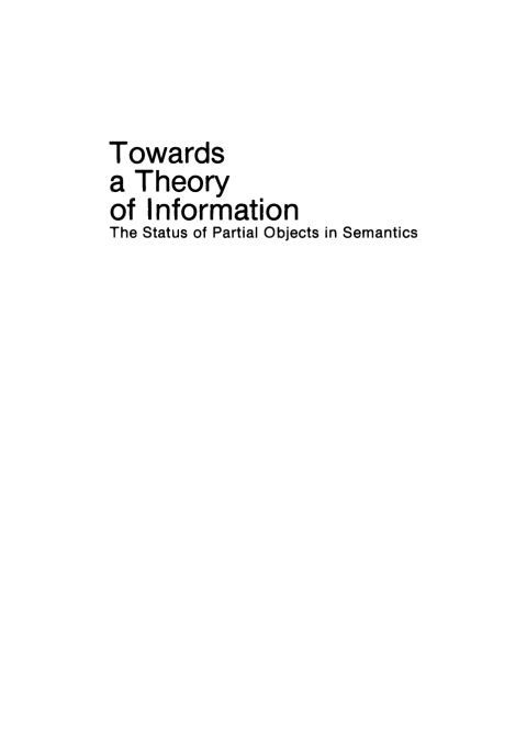 Cover image for book Towards a theory of information