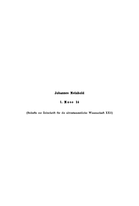 Cover image for book 1. Mose 14