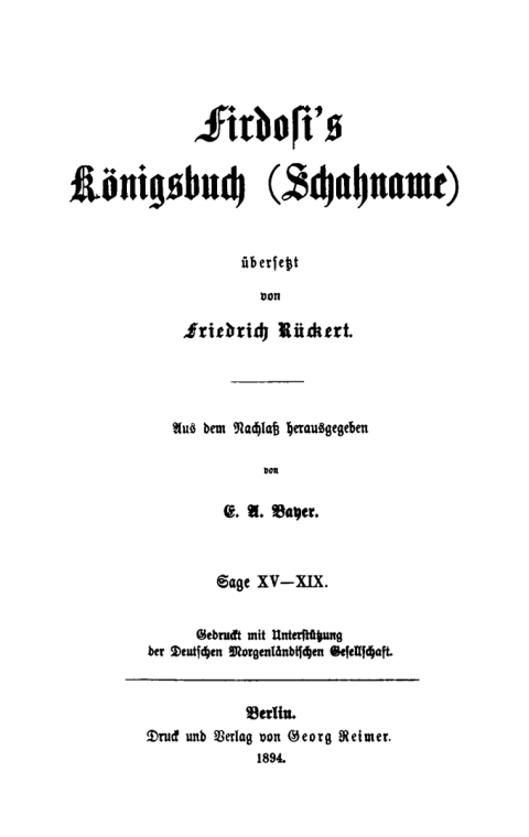 Cover image for book Sage XV–XIX