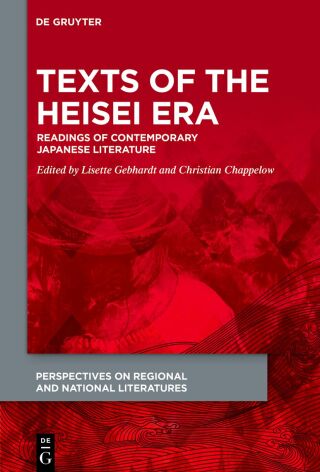 Texts of the Heisei Era