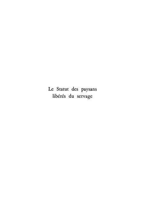Cover image for book Le Statut des paysans libérés du servage