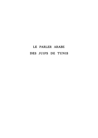 Le parler arabe des Juifs de Tunis