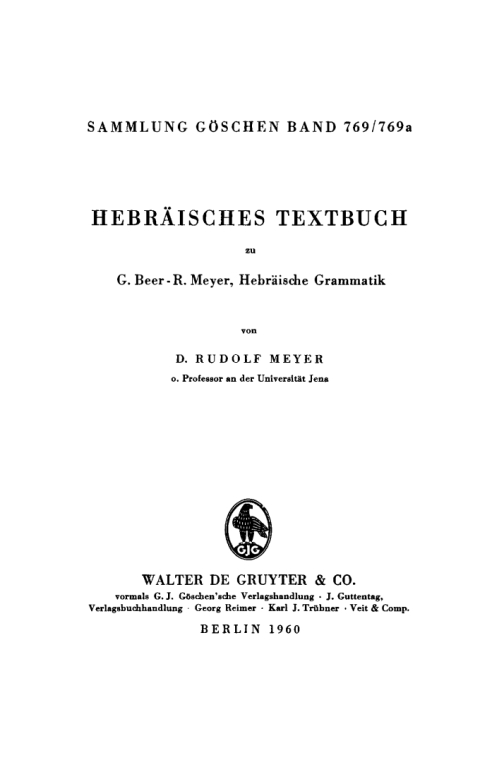 Cover image for book Hebräisches Textbuch