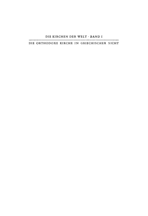 Cover image for book Die Orthodoxe Kirche in Griechischer Sicht