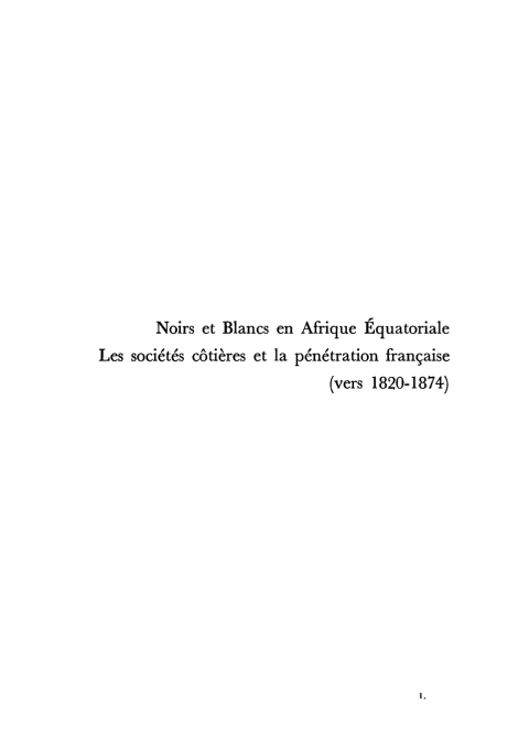 Cover image for book Noirs et Blancs en Afrique Équatoriale