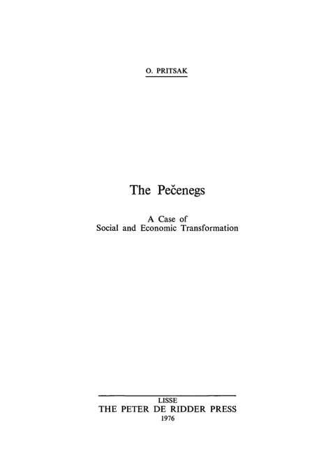 Cover image for book The Pečenegs