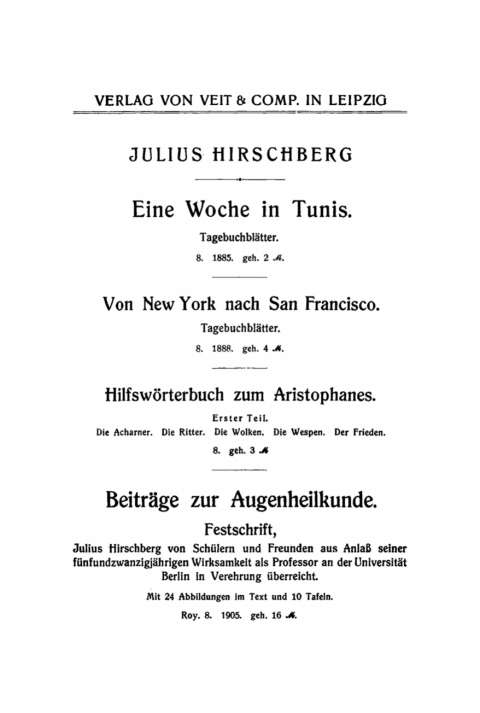 Cover image for book Hellas-Fahrten