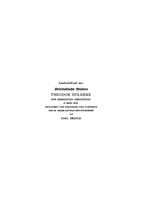 Cover image for book Esmun-Asklepios