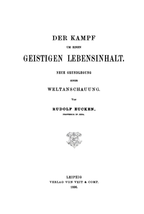 Cover image for book Der Kampf um einen geistigen Lebensinhalt