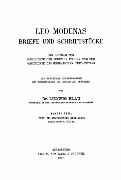 Cover image for book Text und Anmerkungen (Hebräisch). Einleitung