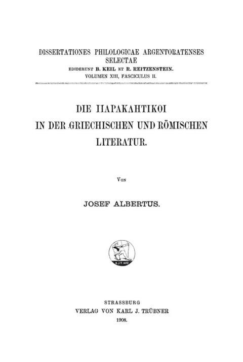 Cover image for book Die Paraklētikoi in der griechischen und römischen Literatur