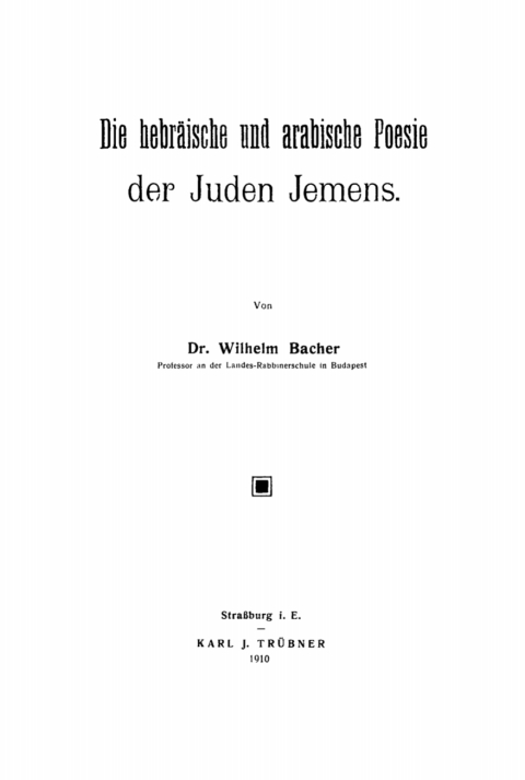Cover image for book Die hebräische und arabische Poesie der Juden Jemens
