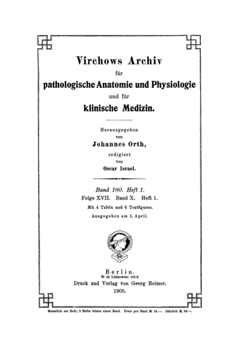 Cover image for book Rudolf Virchow: Archiv für pathologische Anatomie und Physiologie und für klinische Medicin. Band 180