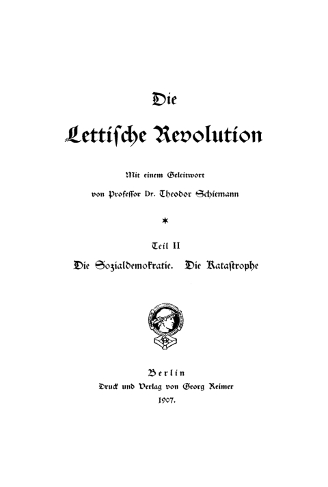Cover image for book Die Sozialdemokratie. Die Katastrophe