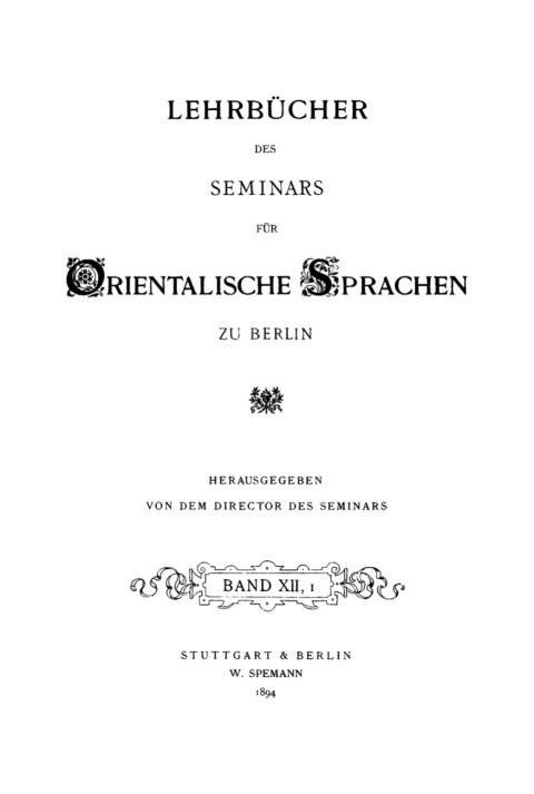 Cover image for book Einführung in die nordchinesische Umgangssprache