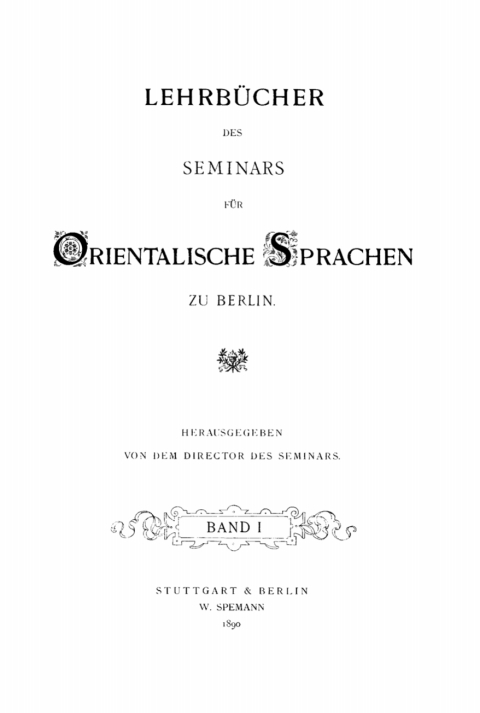 Cover image for book Lehrbuch der japanischen Umgangssprache