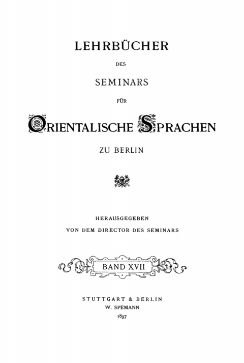 Cover image for book Muhammedanisches Recht nach schafiitischer Lehre