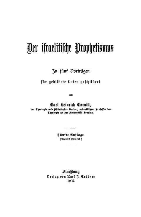 Cover image for book Der israelitische Prophetismus