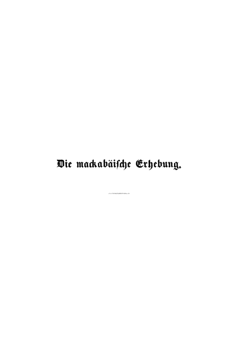 Cover image for book Die mackabäische Erhebung