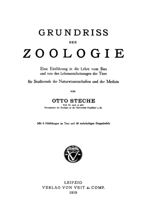 Cover image for book Grundriss der Zoologie