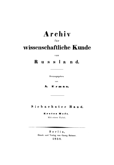 Cover image for book Archiv für wissenschaftliche Kunde von Russland. Band 17