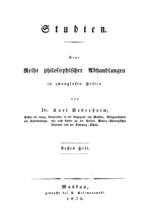 Cover image for book Studien. Eine Reihe philosophischer Abhandlungen in zwanglosen Heften, Heft 1