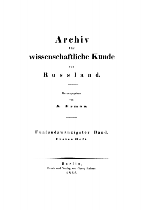 Cover image for book Archiv für wissenschaftliche Kunde von Russland. Band 25