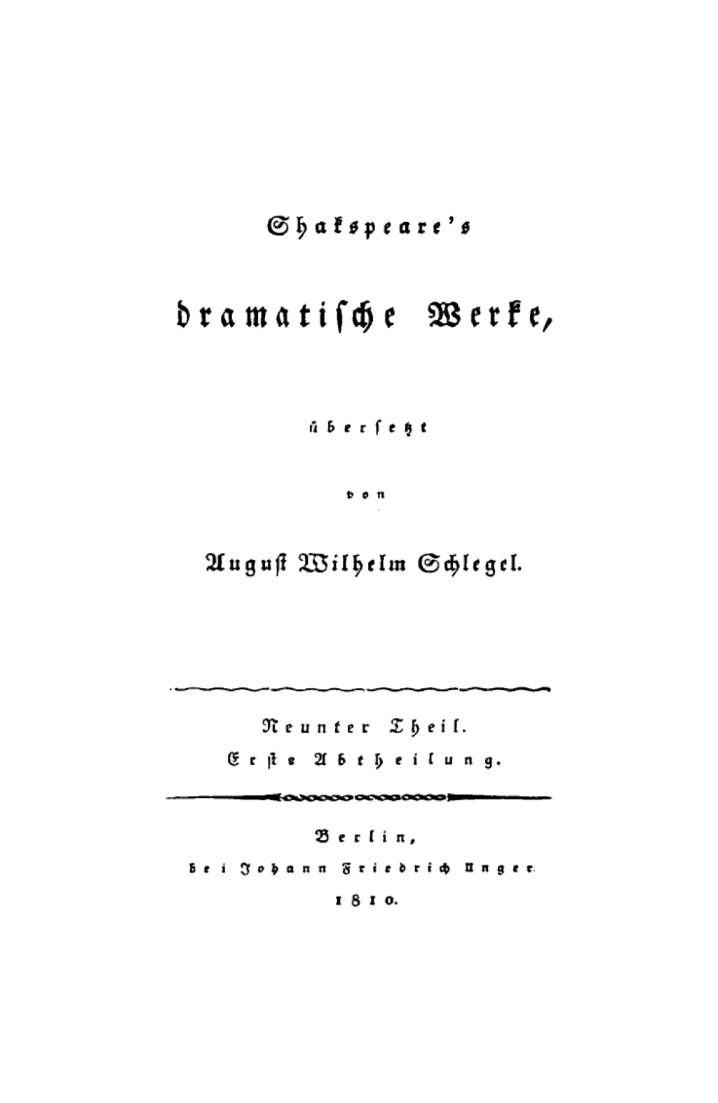 Page Fidelity König Richard der dritte; $148.73