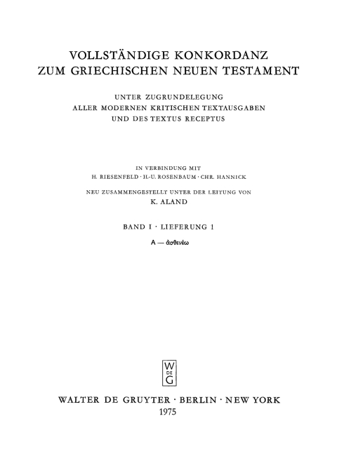 Cover image for book A - άσθενέω